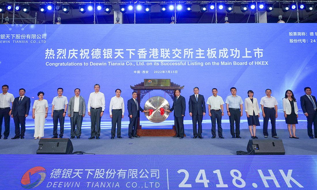 后市場服務(wù)業(yè)態(tài)行業(yè)領(lǐng)先