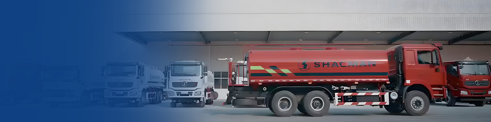 做陜汽罐式車的領(lǐng)軍者